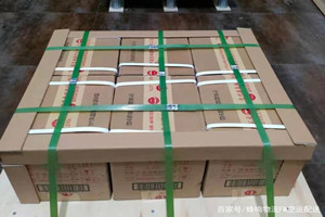 乌审旗嘎鲁图机场托运酒水【机场货运当天